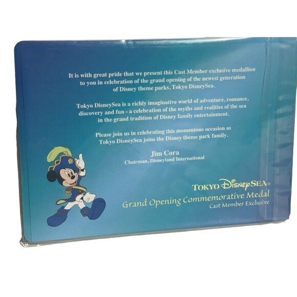 Tokyo Disney Sea Grand Opening 2001 Cast Member Exclusive Coin Medallion - Picture 5 of 6